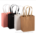 Wholesale Custom Printing Eco Friendly  Paper bags